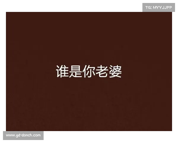 《跨越王国纷争最强领主实力排名揭秘谁是最强的统治者》 《跨越王国纷争最强领主实力排名揭秘谁是最强的统治者》