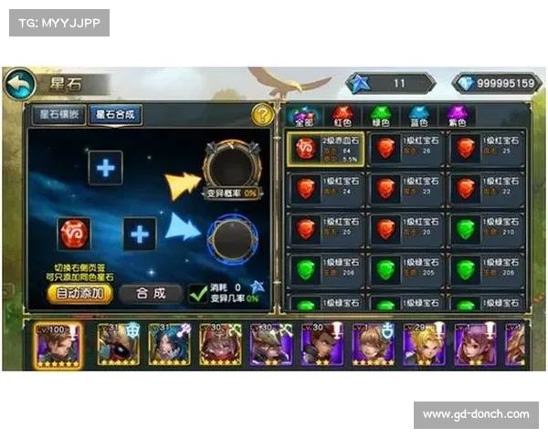 魔王契约专属任务完成攻略技巧解析提升效率的关键方法 魔王契约专属任务完成攻略技巧解析提升效率的关键方法