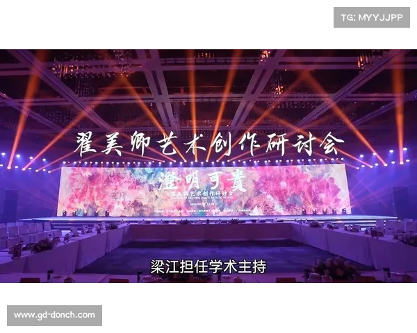 传送艺术创新技法全解析 探索新媒介与表现形式的无界限创作之道 传送艺术创新技法全解析 探索新媒介与表现形式的无界限创作之道