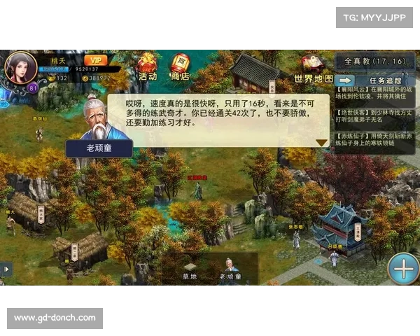 濡沫江湖角色搭配终极指南策略解析让你无往不利 濡沫江湖角色搭配终极指南策略解析让你无往不利
