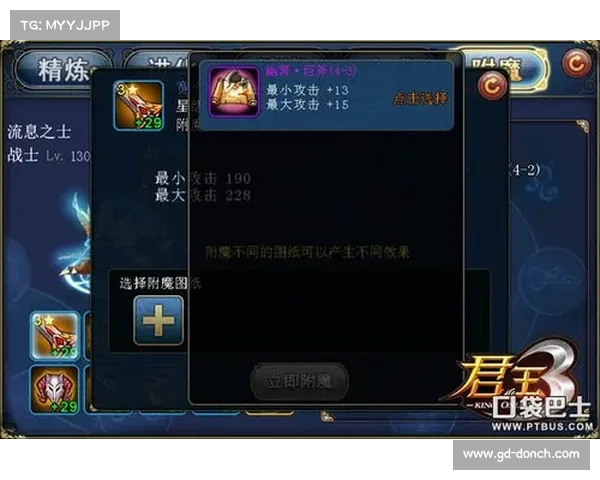 成功获得星光独角兽的六个关键步骤与策略揭秘 成功获得星光独角兽的六个关键步骤与策略揭秘
