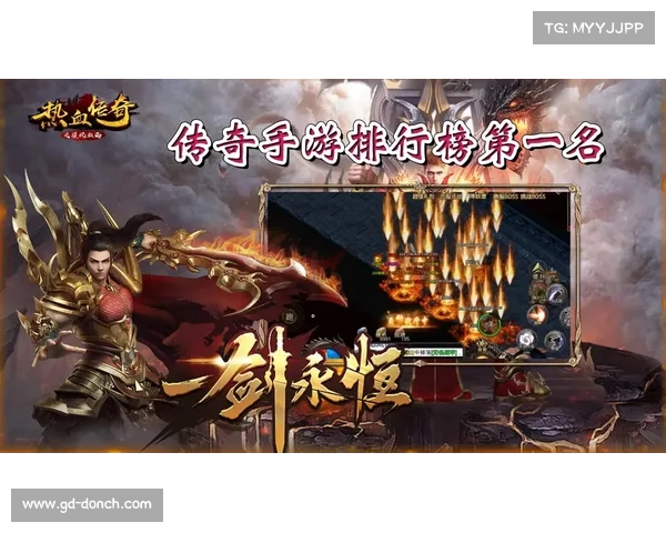 五款真正免费畅玩的手游传奇推荐绝对不容错过 五款真正免费畅玩的手游传奇推荐绝对不容错过