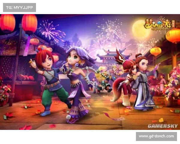 梦幻西游元宵节答题活动五大技巧助你轻松拿高分奖励 梦幻西游元宵节答题活动五大技巧助你轻松拿高分奖励
