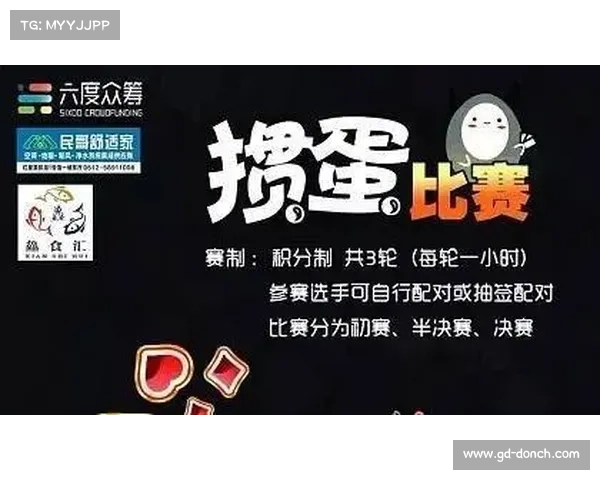 边锋游戏大厅全面升级畅享无限精彩全新体验等你来挑战 边锋游戏大厅全面升级畅享无限精彩全新体验等你来挑战