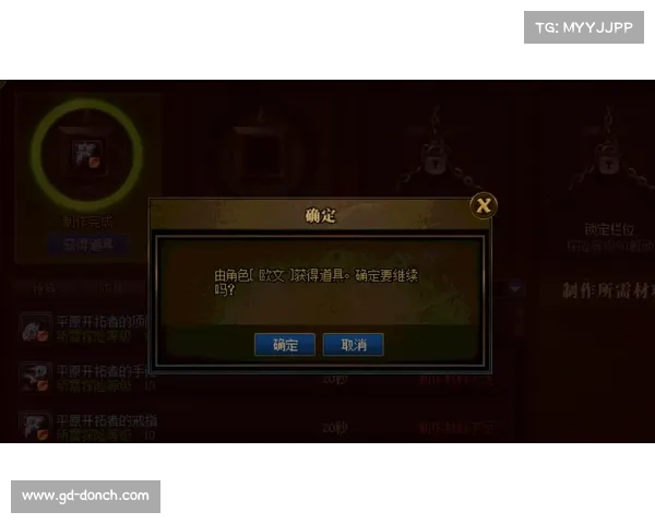 如何快速掌握地下城与勇士新职业技能提升战斗力的有效方法 如何快速掌握地下城与勇士新职业技能提升战斗力的有效方法