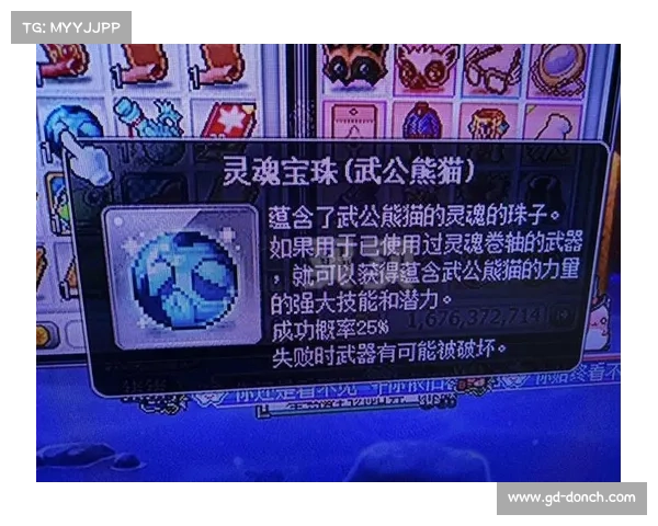 如何成为最强传人:从技能加点到实战运用的全面技巧解析 如何成为最强传人:从技能加点到实战运用的全面技巧解析