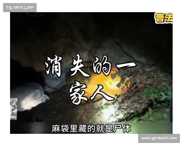 沼光湖惊悚谜团揭晓盘点十大匪夷所思离奇事件真相 沼光湖惊悚谜团揭晓盘点十大匪夷所思离奇事件真相