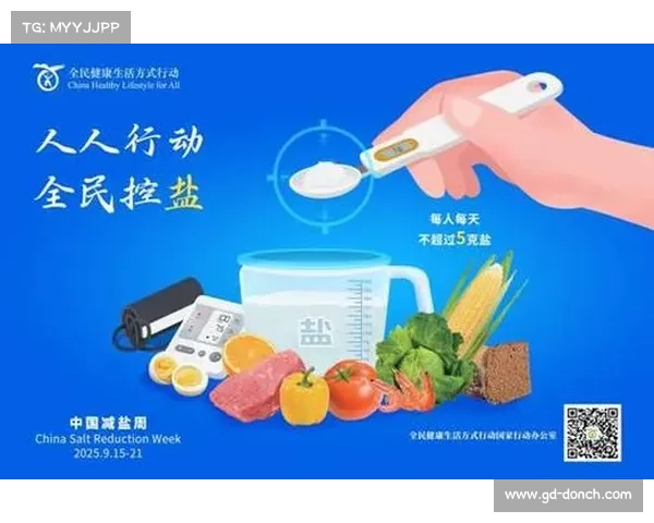 《生活中避免致命失误的实用指南:从细节入手守护安全与健康》 《生活中避免致命失误的实用指南:从细节入手守护安全与健康》