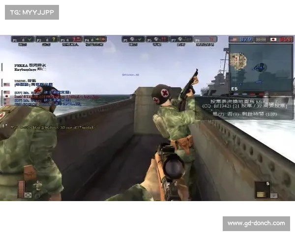 刺客信条3打不开别着急教你几招快速解决运行失败问题