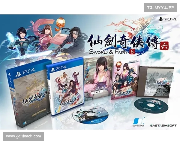 如何高效下载仙剑奇侠传五并节省时间的最佳方法