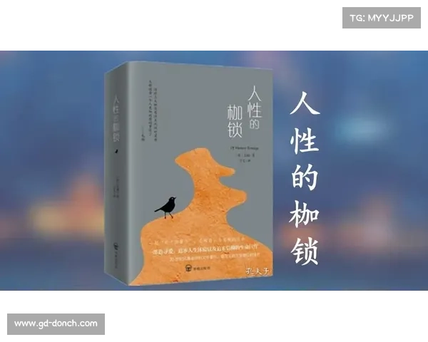 五步突破职场枷锁实现财务独立与时间自由的全新生活指南