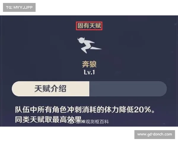 宠物培养全攻略：提升战斗力的必备策略与技巧解析