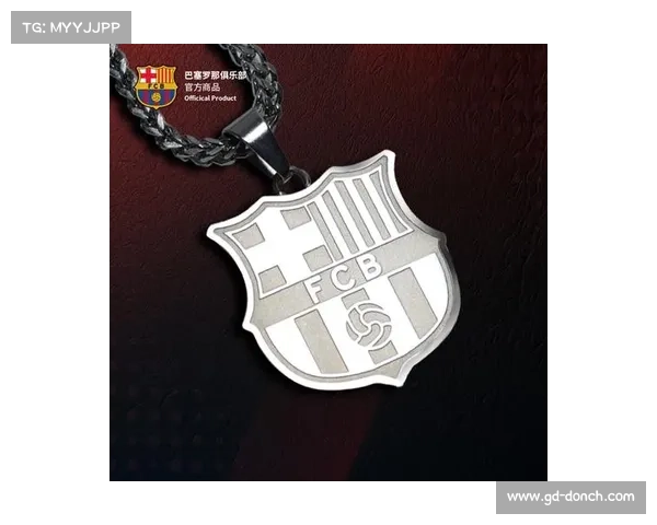 巴塞罗那队徽换代背后的文化传承与商业策略多重因素综合探讨