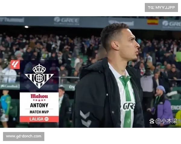 安东尼在国际赛场大放异彩荣获最佳球员奖展现卓越个人实力